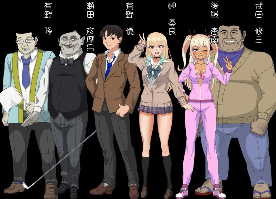 图片[3]-【日式RPG/NTR/强X/PC】 七日女友 7日内奏良被NTR   AI汉化版  [PC]-柠檬ACG