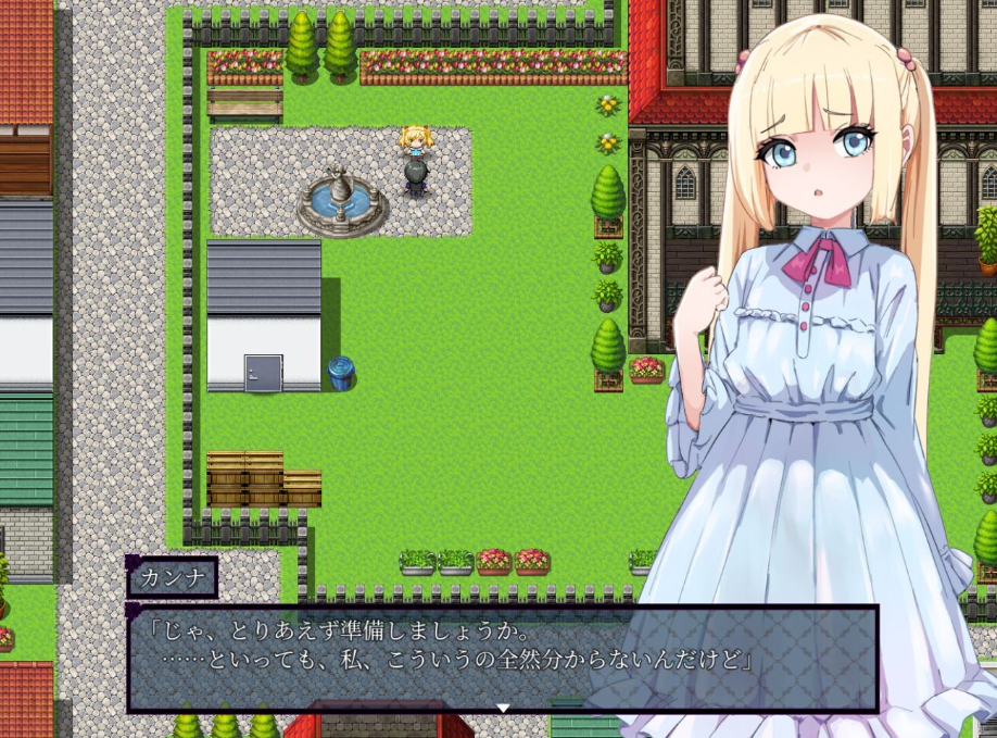 图片[3]-【日式/RPG/PC】傲娇千金催淫调教物语   AI汉化版  [PC]-柠檬ACG