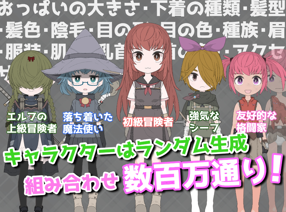 图片[3]-【互动SLG/触摸抚摸/PC】 援助色情地下城~选择[金钱]还是[触摸]  ver0.1.4 机翻版 [PC]-柠檬ACG