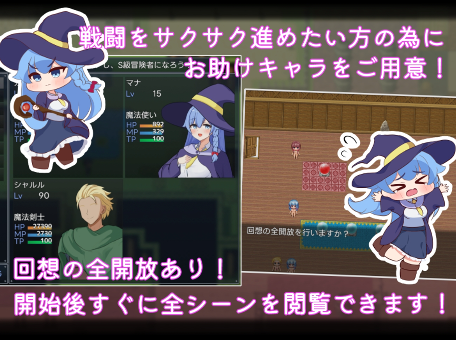 图片[4]-【日式RPG/NTR/PC】二人最初也是最后的冒险   AI汉化版 [PC]-柠檬ACG