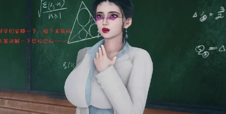 图片[2]-[漫画]性能力超强的我怎么可能会被戴绿帽1-7[1312P]-柠檬ACG