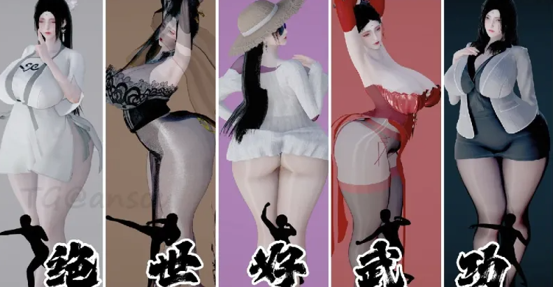 [漫画]饥渴师傅用骚屄夹弟子的大屌[351p]-柠檬ACG