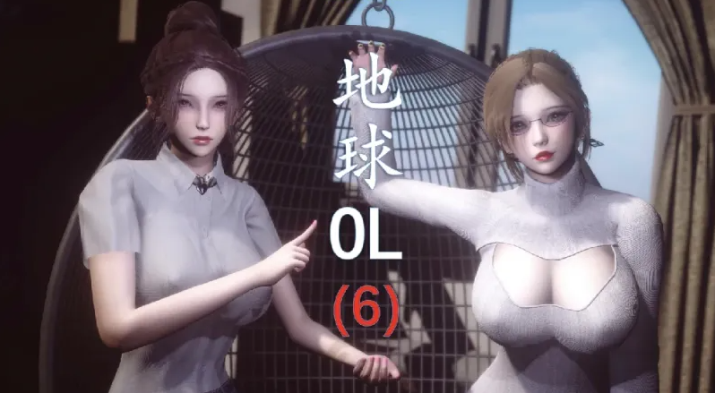 图片[3]-[爆款漫画]流星作品 含地球OL1-6+催眠眼镜1-4+世界调制模式[4349P]-柠檬ACG