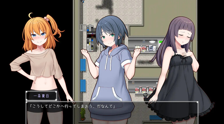 图片[2]-【探索RPG/萝莉贫乳/PC】调教雌小鬼催眠师～雌小鬼图鉴制作全记录～   AI汉化版  [PC]-柠檬ACG