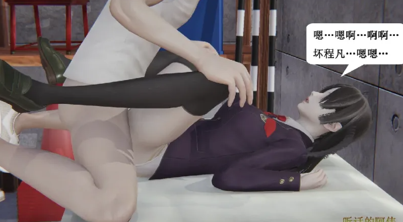 图片[3]-[漫画]妈妈穿学生服带我学校乱伦[557p+236M]-柠檬ACG