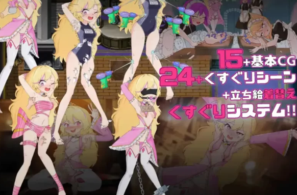 图片[3]-【RPG/PC/安卓】 公主艾琳与催眠星眠村 PC+安卓  汉化版 [PC/安卓]-柠檬ACG