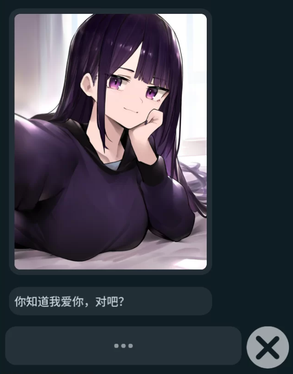 图片[3]-【SLG/官中/PC/安卓】NTR手机 NTR Phone v0.23.0 [PC/安卓]-柠檬ACG