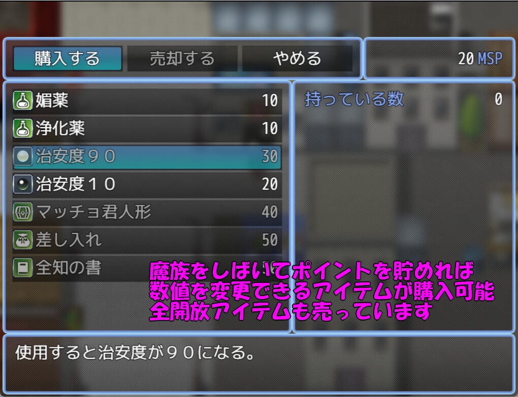 图片[4]-【日式RPG/PC】天使诺艾尔～沉溺于淫欲街道～   AI汉化版  [PC]-柠檬ACG