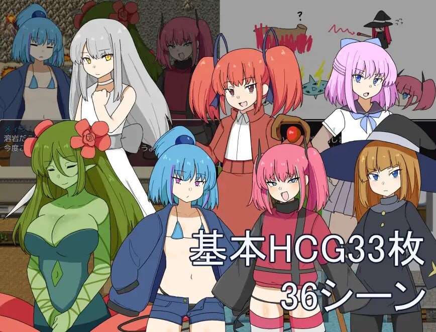 图片[4]-【日式RPG/魔物娘/雌小鬼/PC】双子与异世界探险   v25.03.10 AI汉化版 [PC]-柠檬ACG