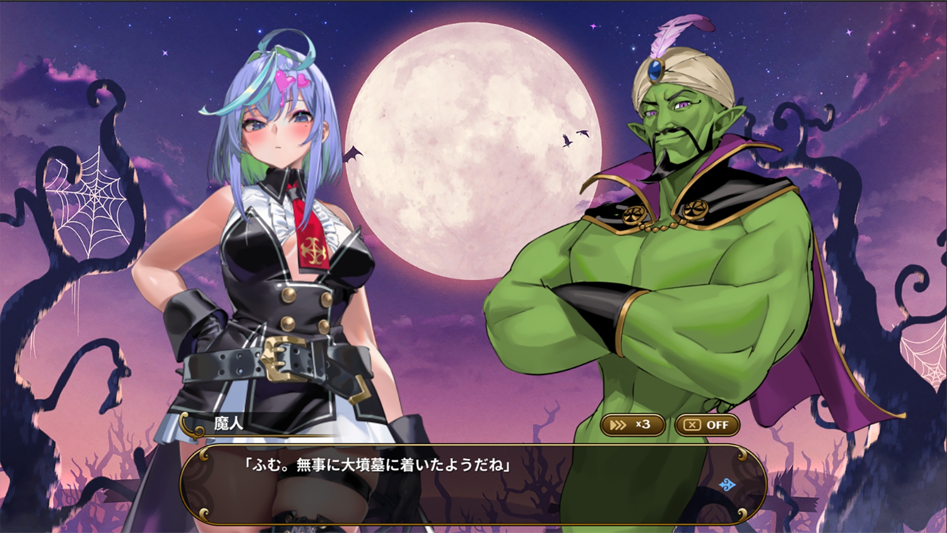 图片[4]-【日式ACT/异种X/巨乳爆乳/PC】恶魔恶魔幸存者 DeviDevi Survivor  ー 官中版 [PC]-柠檬ACG