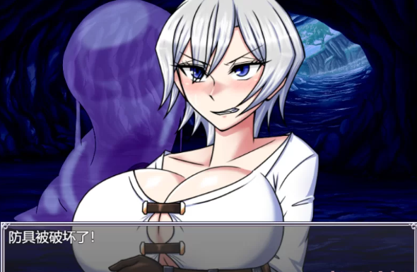 图片[3]-【AI汉化/RPG/PC】巨龙征服者 V1.1  AI汉化 [PC]-柠檬ACG