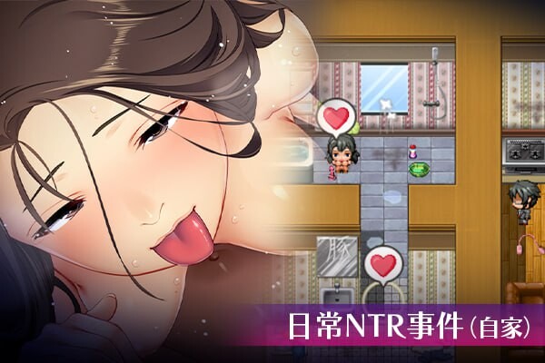 图片[2]-【日式RPG/NTR寝取/PC】爱与婊子 Love&Bitch Ver1.1 官方中文版 [PC]-柠檬ACG