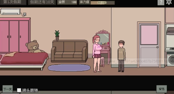 图片[2]-【像素SLG/官中/动态/PC】美女公寓 官方中文版  [PC]-柠檬ACG