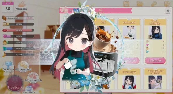 图片[4]-【日系SLG/官中/动态/PC】直播开始！VTuber训练 官方中文步兵版 [PC]-柠檬ACG