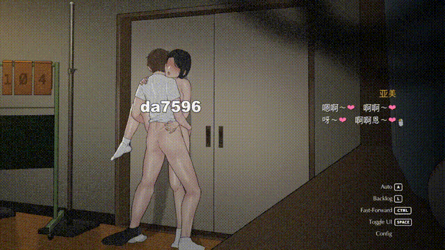 【亚洲风SLG/绿母/动态/PC】迷失的季节 Seasons of Loss ver1.031 官方中文版 [PC]-柠檬ACG