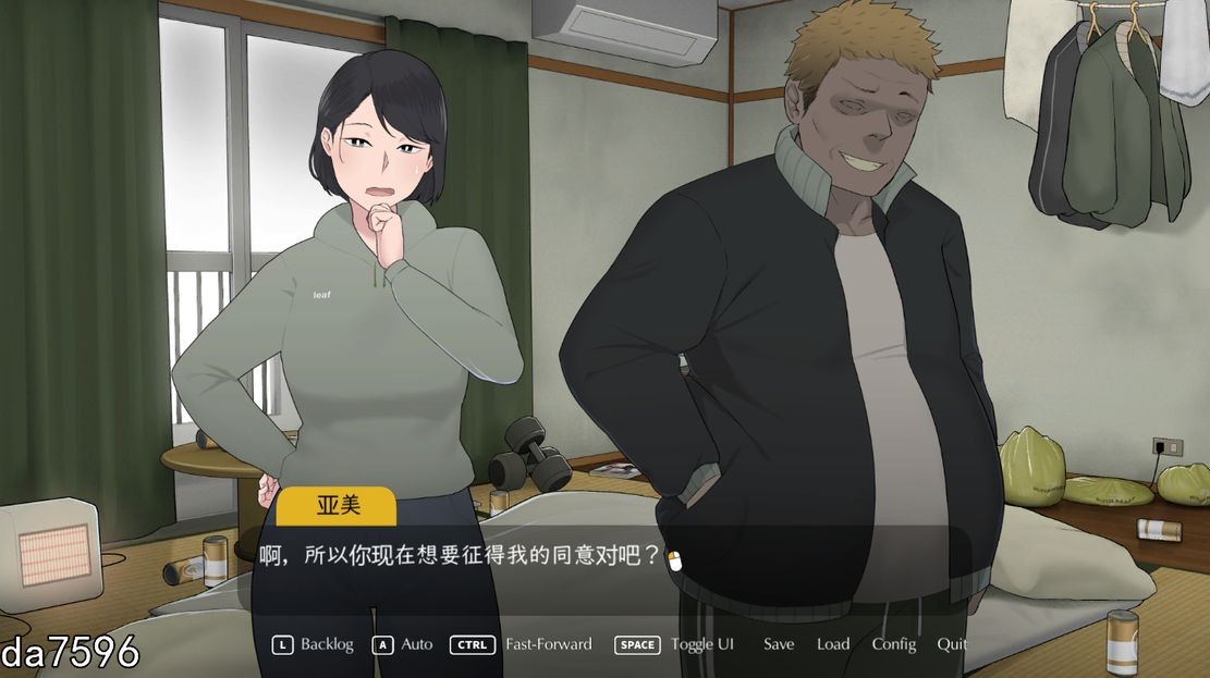 图片[4]-【亚洲风SLG/绿母/动态/PC】迷失的季节 Seasons of Loss ver1.031 官方中文版 [PC]-柠檬ACG