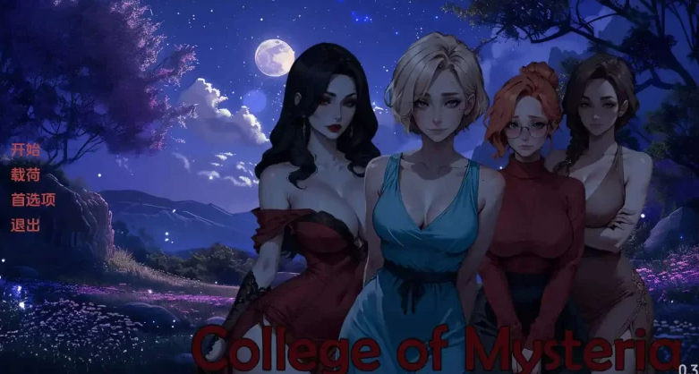 【欧美SLG/汉化/动态】神秘学院0.7 汉化版【PC/安卓/更新】-柠檬ACG