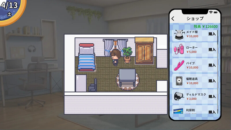 图片[3]-【沙盒SLG/职场OL/动态/PC】职场的30天   官中版 [PC]-柠檬ACG