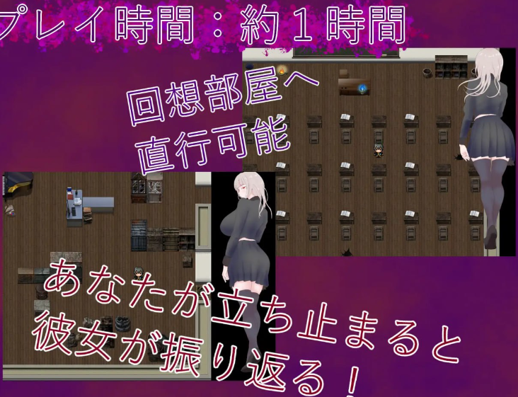 图片[3]-【日式RPG/爆乳巨乳/PC】陷入镜中牢笼 鏡の檻に沈む AI汉化版  [PC]-柠檬ACG