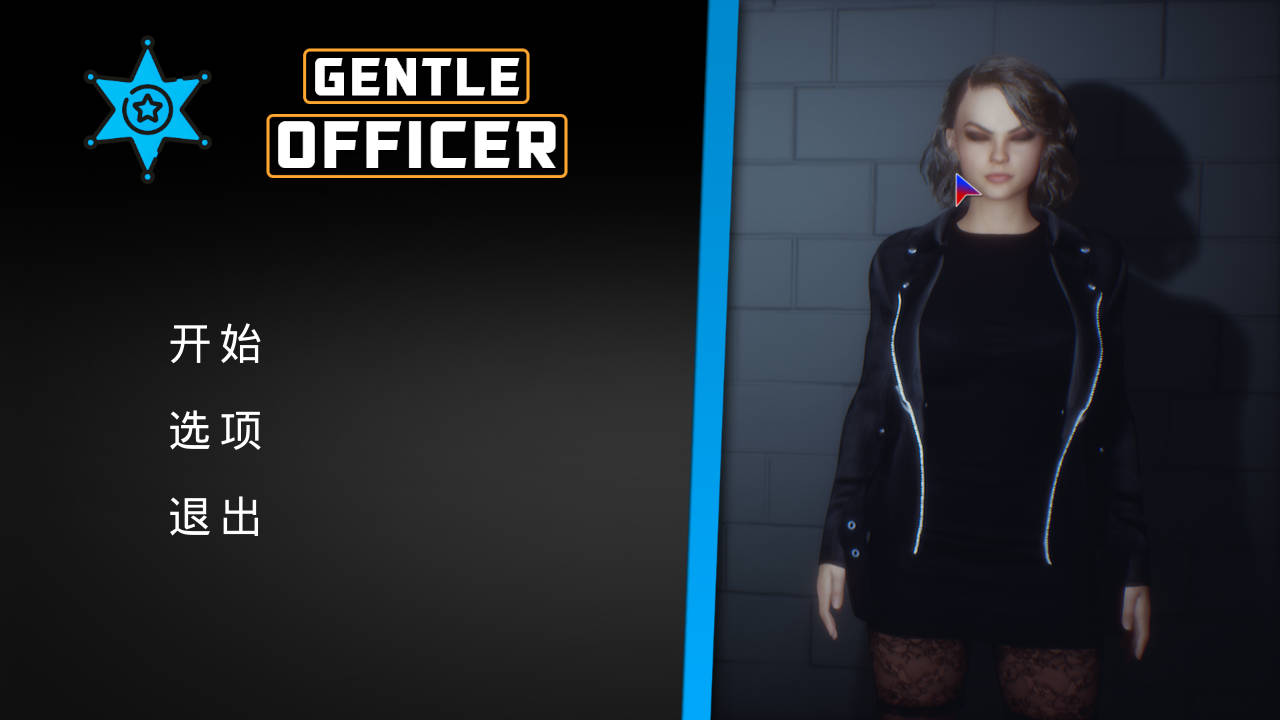 【欧美SLG/动态/PC】 文雅的警官 Gentle Officer 官方中文版 [PC]-柠檬ACG