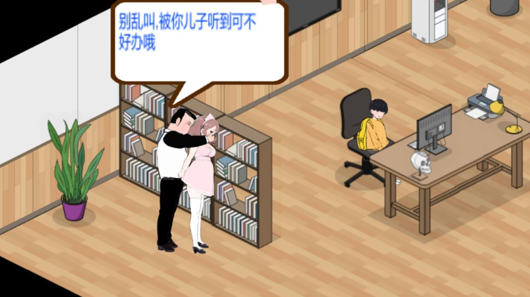 图片[2]-更新【经营SLG/互动养成/NTR/AI生成/PC】 黑山综合医院 黒山総合病院 BM General Hospital V2.9.1 官中步兵版 [PC]-柠檬ACG