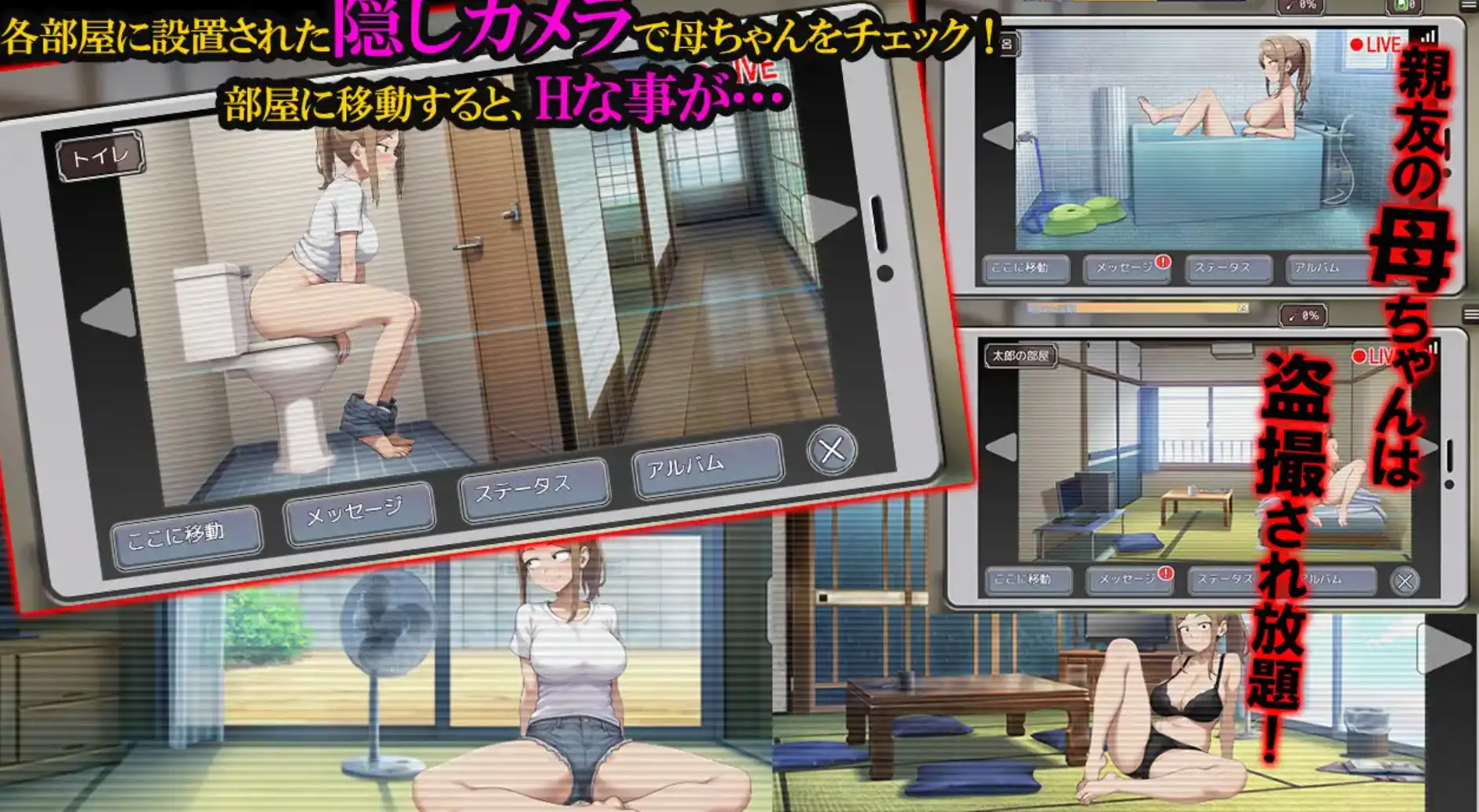 图片[2]-【爆款RPG/AI汉化/PC/安卓】NTR勇者！让你最好朋友的母亲怀孕你就成功了！1.10汉化版  [PC/安卓]-柠檬ACG