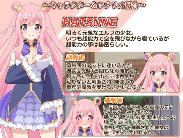 图片[4]-【互动SLG/AI汉化/全动态/PC/安卓】着衣紧缚SLG 绳艺之神乐 弐 [PC/安卓]-柠檬ACG