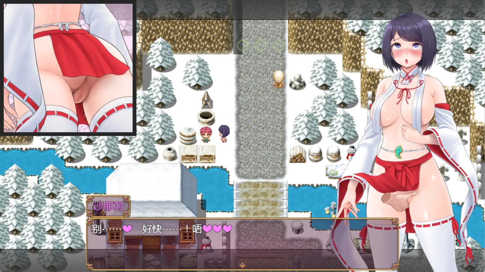 图片[3]-【爆款RPG/AI汉化/PC/安卓】情色服装装扮灾难故事1.0汉化版 [PC/安卓]-柠檬ACG