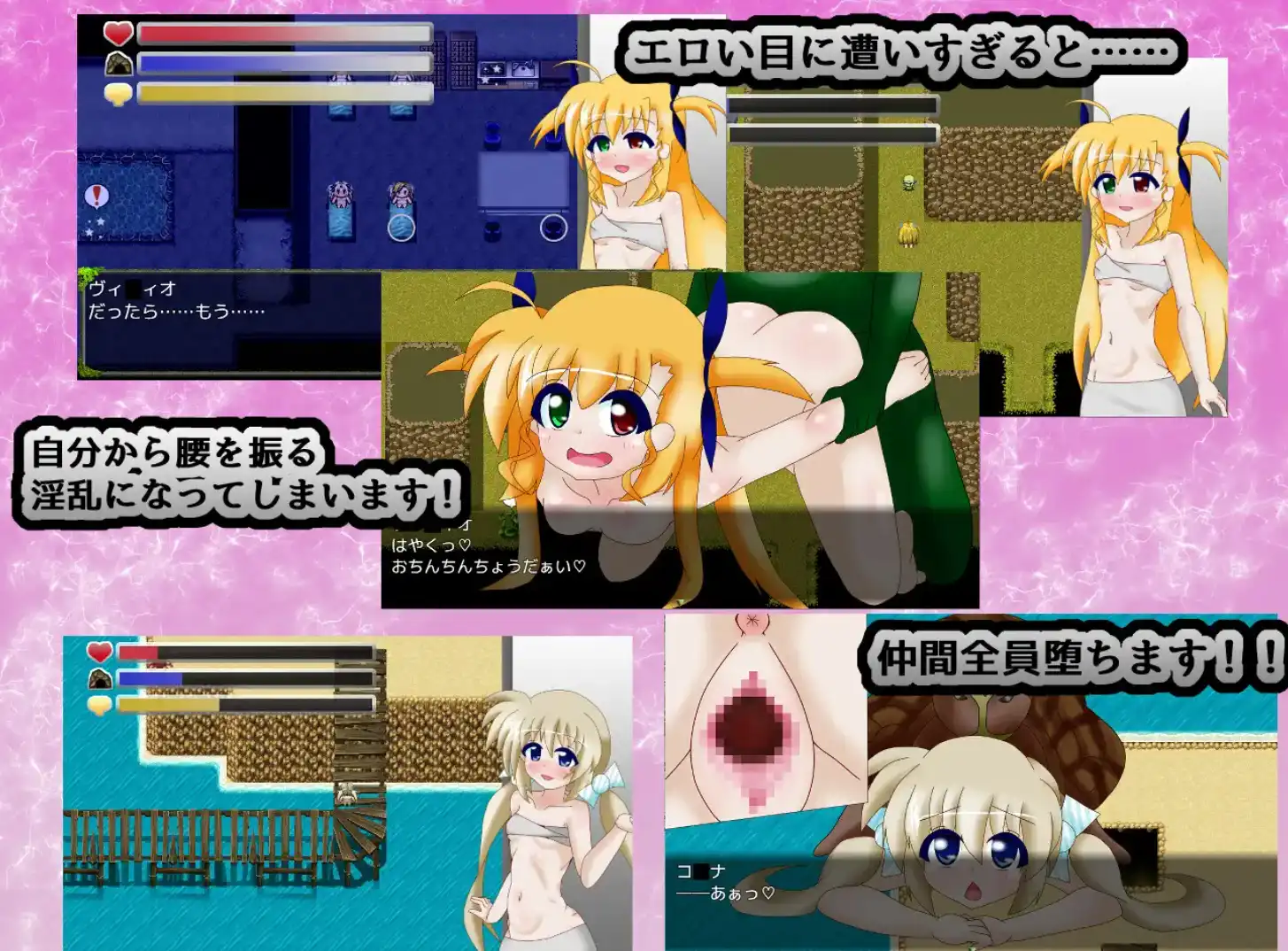 图片[3]-【爆款RPG/AI汉化/PC/安卓】实验性的情欲岛1.0汉化版[PC/安卓]-柠檬ACG