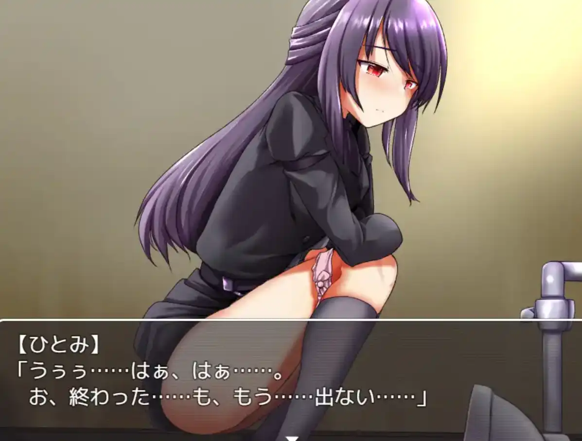 图片[3]-【爆款RPG/AI汉化/PC/安卓】根本家的人1.0汉化版[PC/安卓]-柠檬ACG