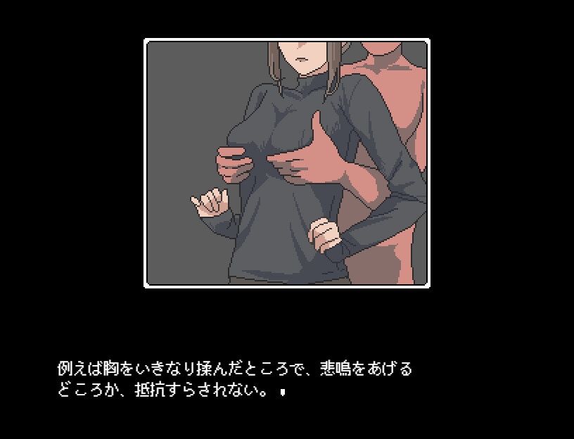 图片[4]-【日式RPG/像素动态/PC】不被任何人认识的世界  AI汉化版 [PC]-柠檬ACG