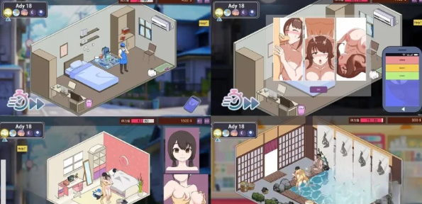 图片[2]-【像素SLG/动态/NTR/PC】家政狂想曲    [PC]-柠檬ACG