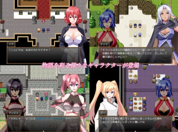 图片[3]-【日式RPG/纯爱/后宫/PC】格兰德传说 GranEnde:Saga AI汉化版 [PC]-柠檬ACG