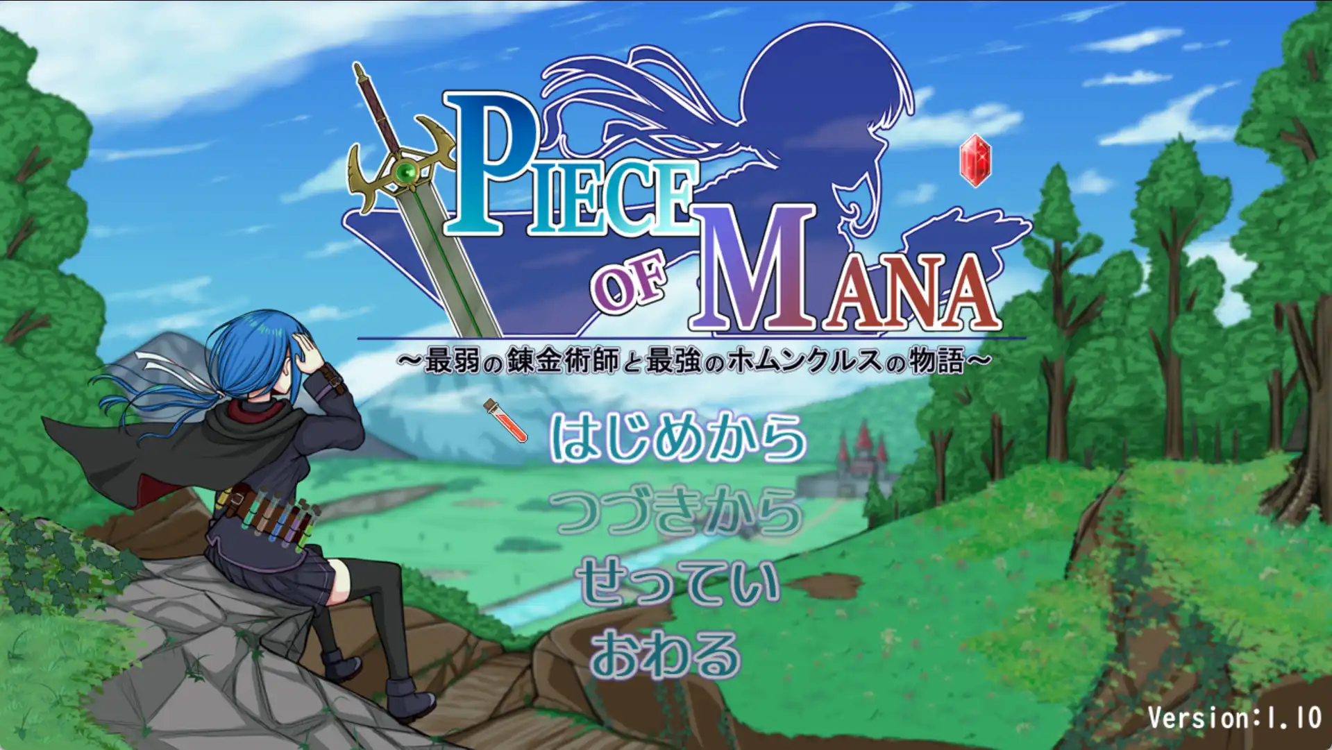 【爆款RPG/AI汉化/PC/安卓】最弱炼金术士与最强人造人的故事1.1汉化版  [PC/安卓]-柠檬ACG