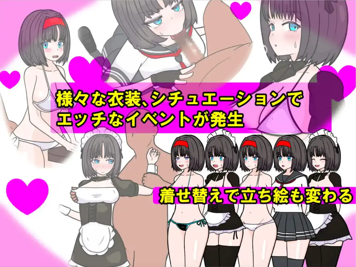 图片[3]-【爆款RPG/AI汉化/PC/安卓】驱魔人玛利亚与湖畔小镇1.0汉化版  [PC/安卓]-柠檬ACG