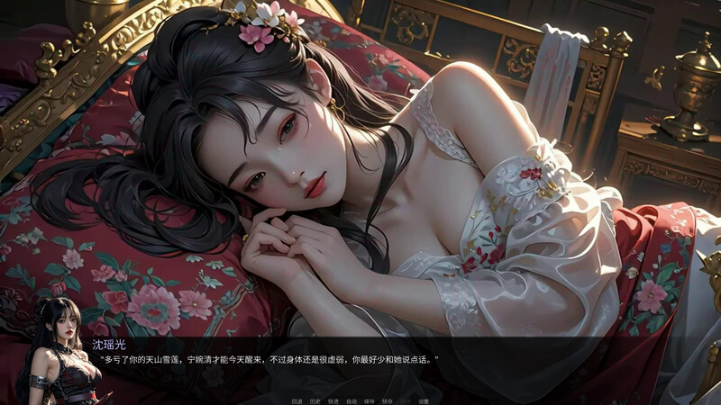 图片[2]-【互动SLG/动态/PC】奈贾女王的欲望 Queen Naeja’s Desires 官中版 [PC]-柠檬ACG