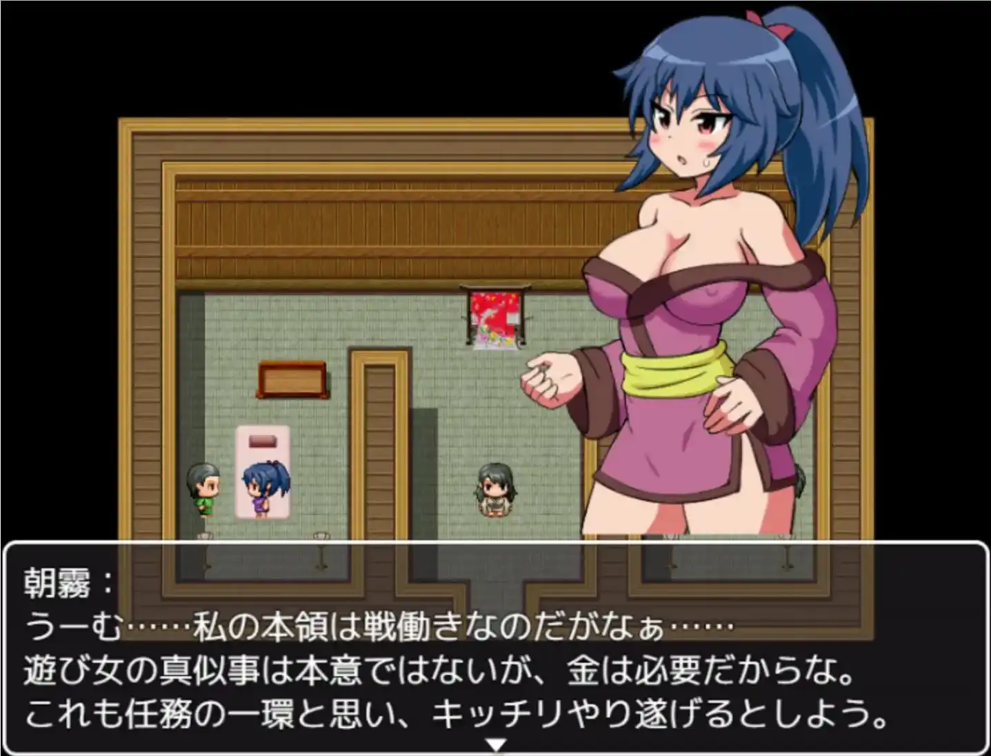 图片[2]-【爆款RPG/AI汉化/PC/安卓】女忍者朝雾与阳炎诱惑卖淫~打败情色地牢1.0汉化版  [PC/安卓]-柠檬ACG