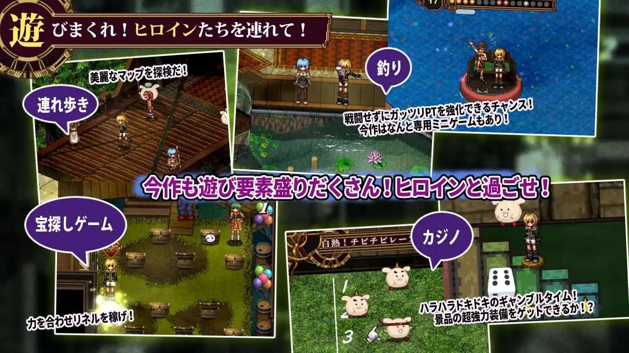 图片[3]-【爆款RPG/像素动态/PC】虚幻寓言2~爱与憎的利己主义~   正式版 AI汉化版 [PC]-柠檬ACG