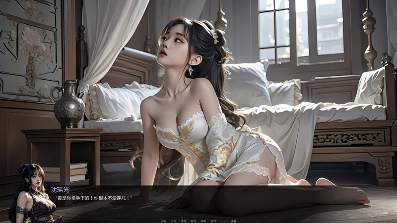 图片[5]-【互动SLG/动态/PC】奈贾女王的欲望 Queen Naeja’s Desires 官中版 [PC]-柠檬ACG