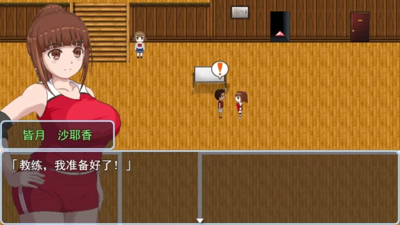 图片[2]-【像素RPG/中文/动态/PC】青春艳情曲 v1.01 官中步兵   [PC]-柠檬ACG