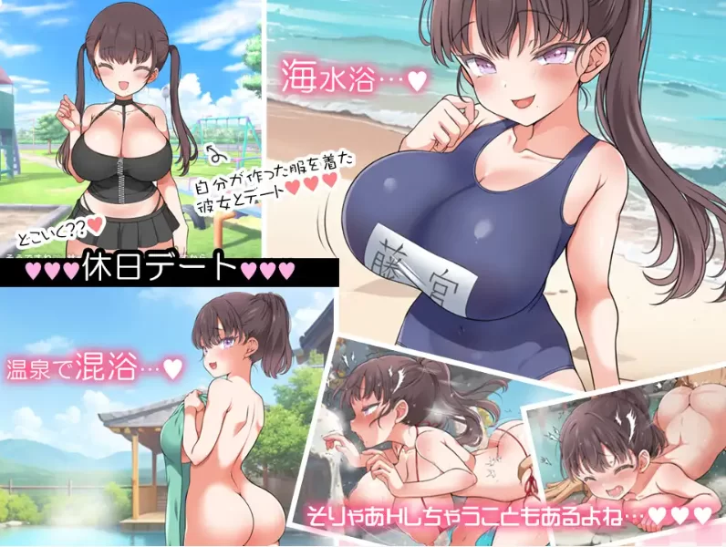 图片[8]-【爆款/SLG/养成/全动态/PC】魔性の少女と… Ver1.01 机翻版 [PC]-柠檬ACG