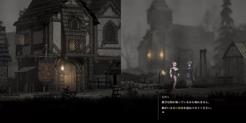 图片[3]-【神作/PC/ACT/动态】  哥特少女勇闯恶魔城2   v1.0.5   [PC]-柠檬ACG