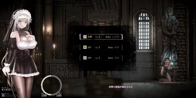 图片[6]-【神作/PC/ACT/动态】  哥特少女勇闯恶魔城2   v1.0.5   [PC]-柠檬ACG