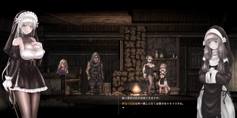 图片[8]-【神作/PC/ACT/动态】  哥特少女勇闯恶魔城2   v1.0.5   [PC]-柠檬ACG