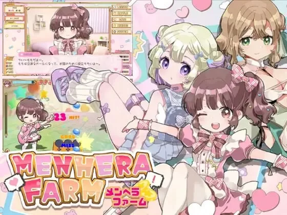 【SLG/官方中文/PC】病娇农场 v1.0.1 官方中文版  [PC]-柠檬ACG