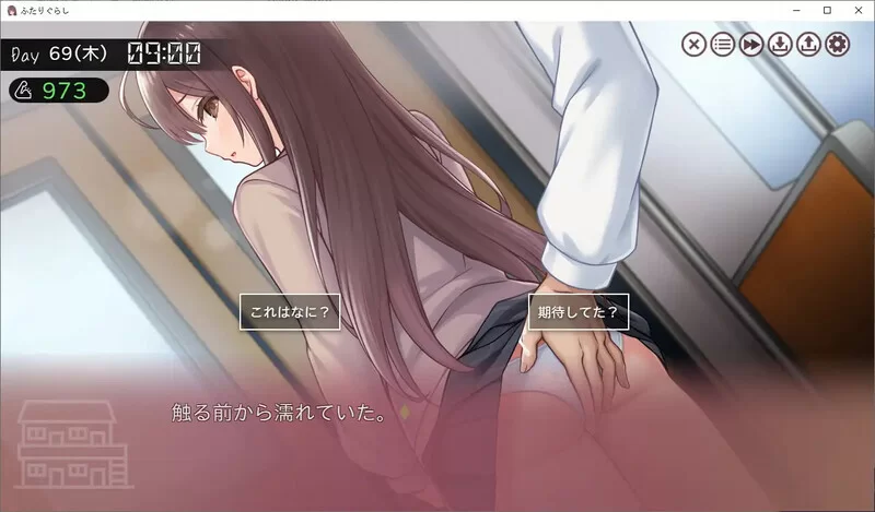 图片[3]-【SLG/动态/互动/PC】 两人生活 v1.182 AI汉化版 [PC]-柠檬ACG