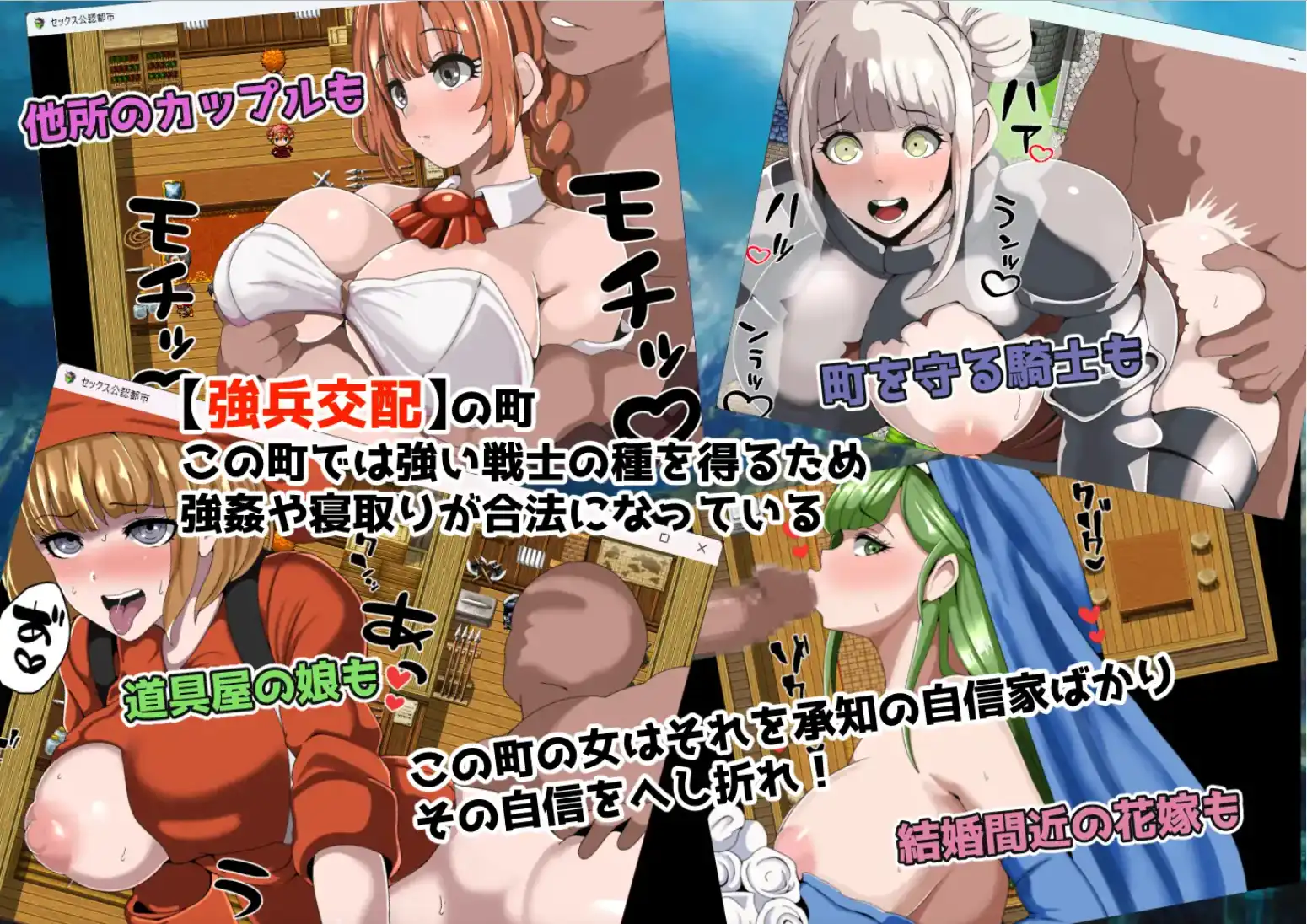 【爆款RPG/AI汉化/PC/安卓】强者专属的性爱都市～聚集在深渊的女人们~1.0汉化版   [PC/安卓]-柠檬ACG