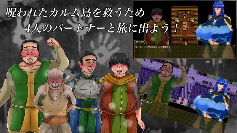 图片[2]-【探索RPG/阿黑颜/PC】暗示与诅咒与欲望 暗示と呪いと欲望と AI汉化版 [PC]-柠檬ACG