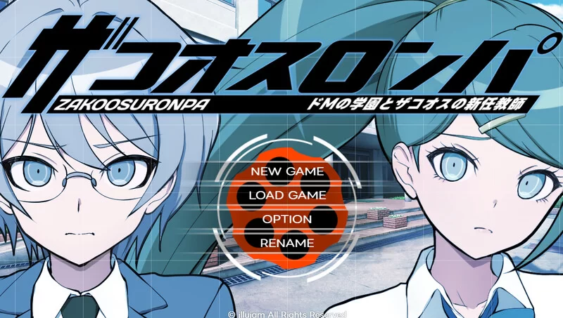 【互动SLG/PC】杂鱼沦陷 V1.0 汉化中文 [PC]-柠檬ACG