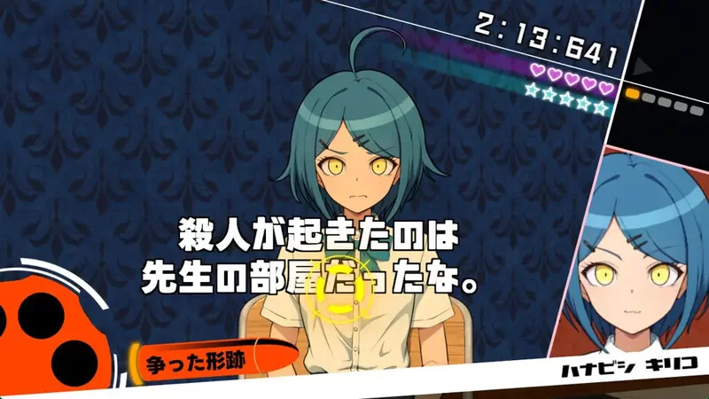 图片[2]-【互动SLG/PC】杂鱼沦陷 V1.0 汉化中文 [PC]-柠檬ACG